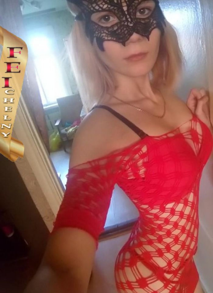 проститутка фея Иона, Набережные Челны, +7 (995) 675-1431