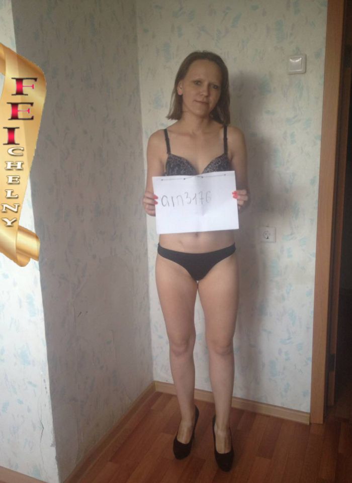 проститутка фея Дашенька, Набережные Челны, +7 (995) 217-4055