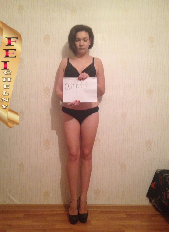 проститутка фея Кэтрин, Набережные Челны, +7 (993) 254-2244